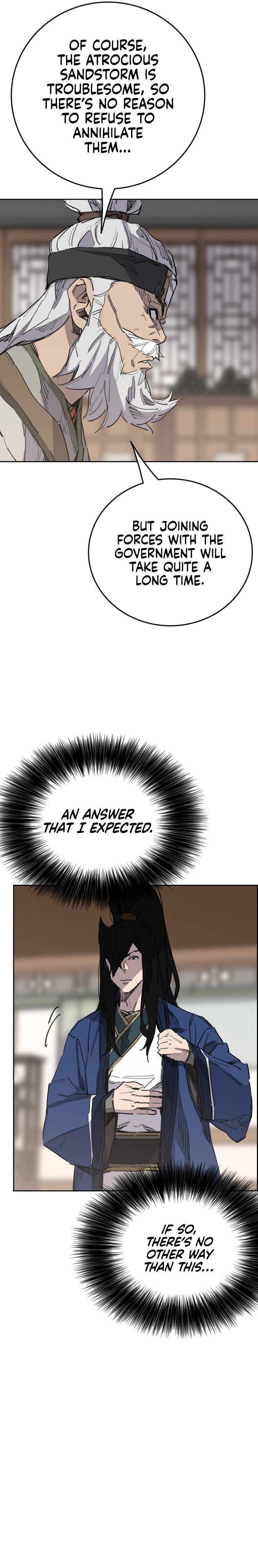 Page 31 of Chapter 151