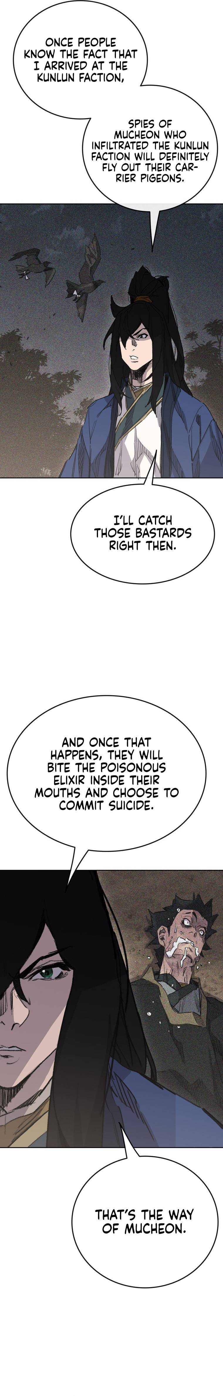 Page 34 of Chapter 151