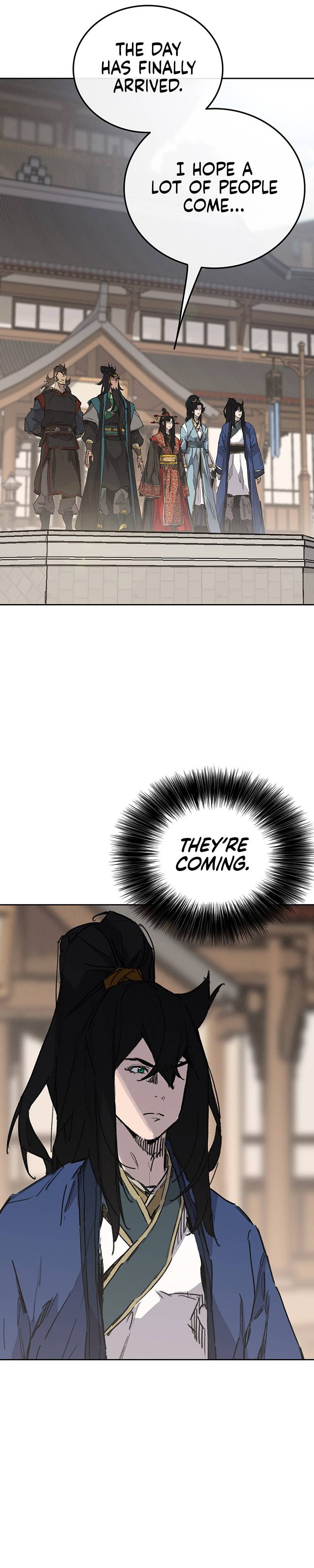 Page 3 of Chapter 155