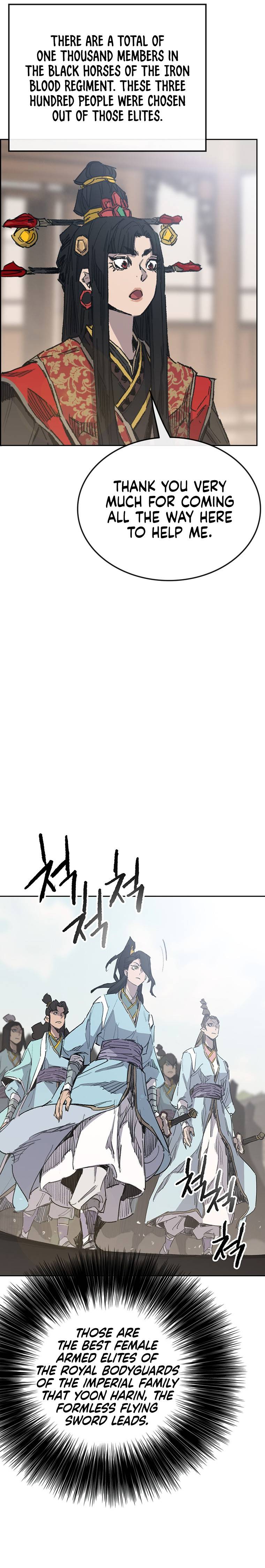 Page 5 of Chapter 155