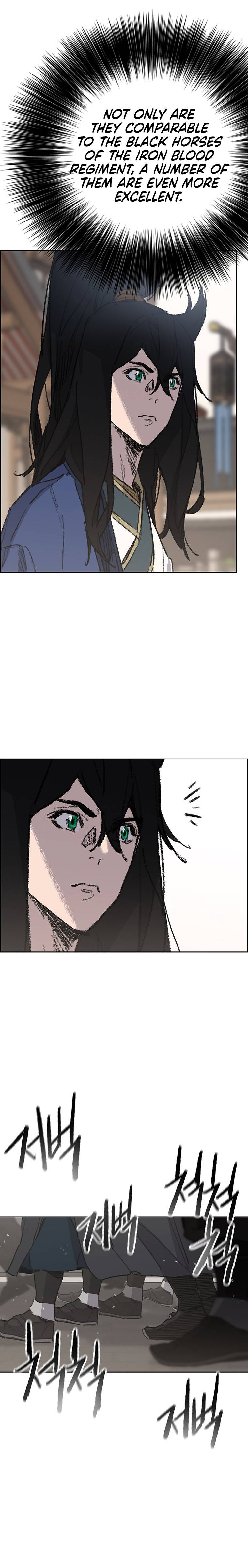 Page 6 of Chapter 155
