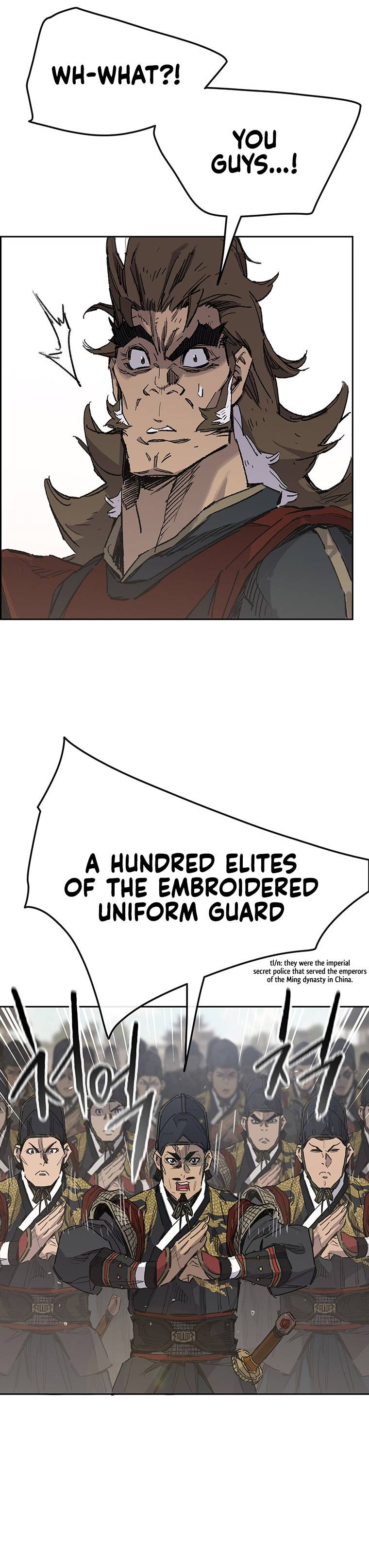 Page 7 of Chapter 155