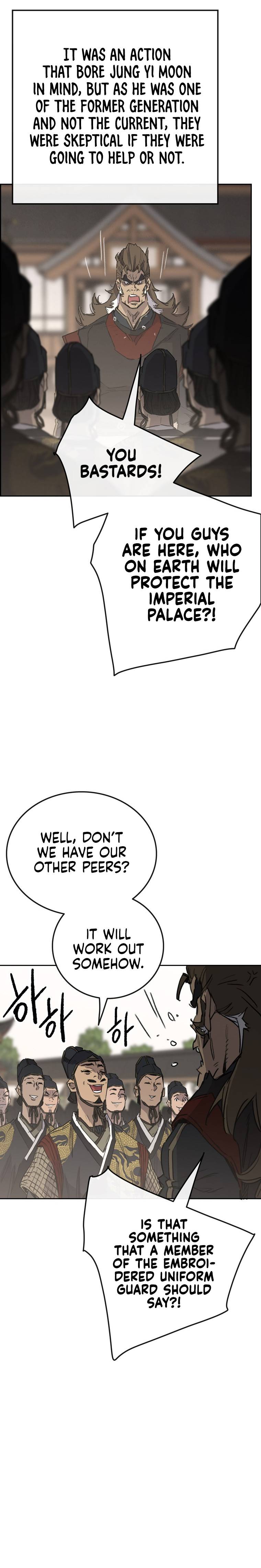 Page 9 of Chapter 155