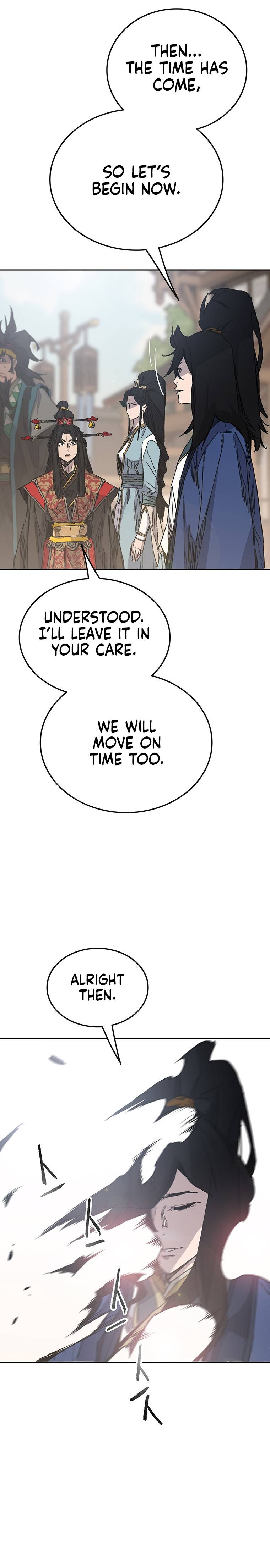 Page 12 of Chapter 155