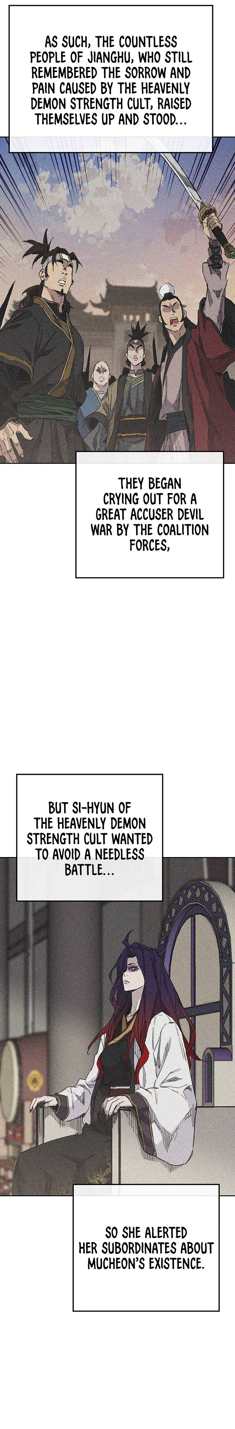 Page 17 of Chapter 155