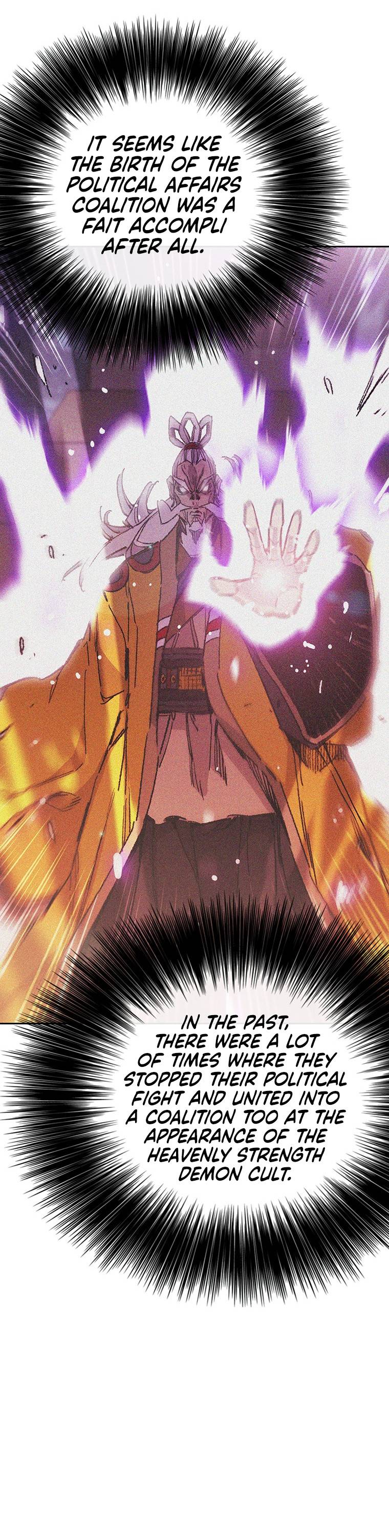 Page 20 of Chapter 155