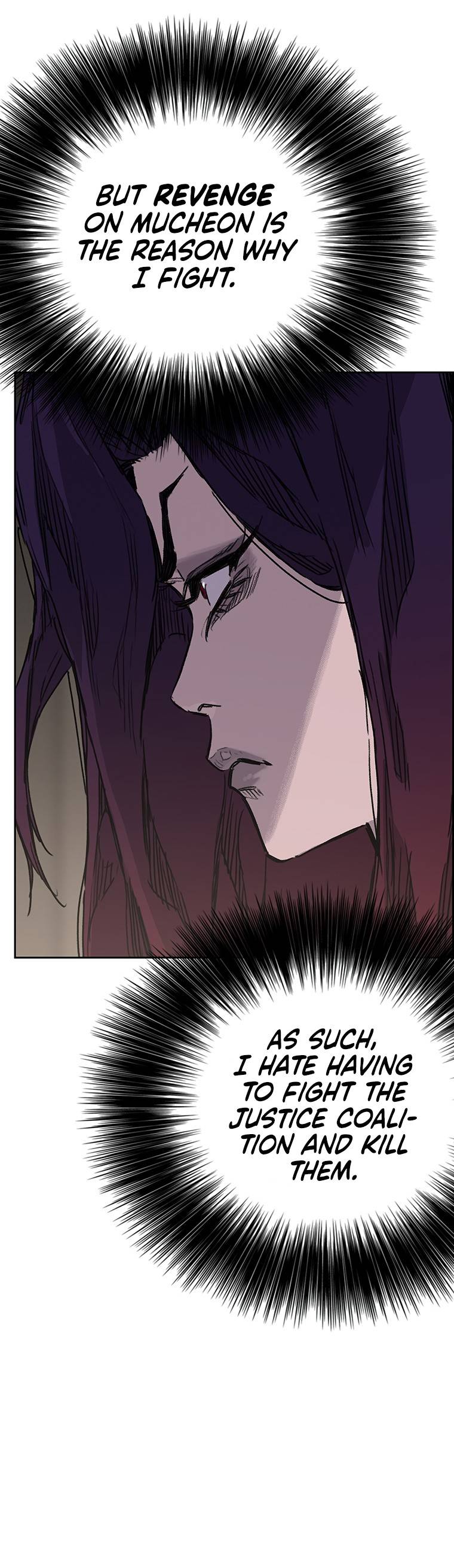 Page 21 of Chapter 155