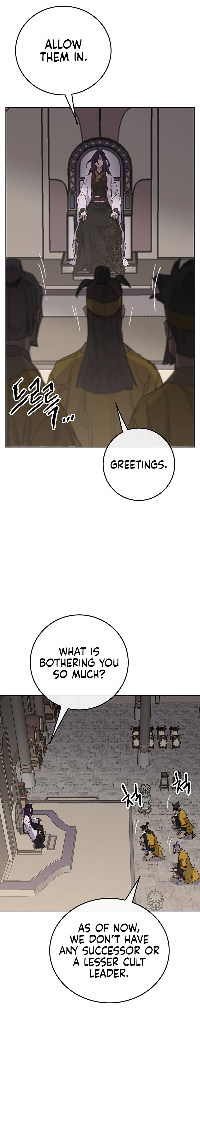 Page 23 of Chapter 155
