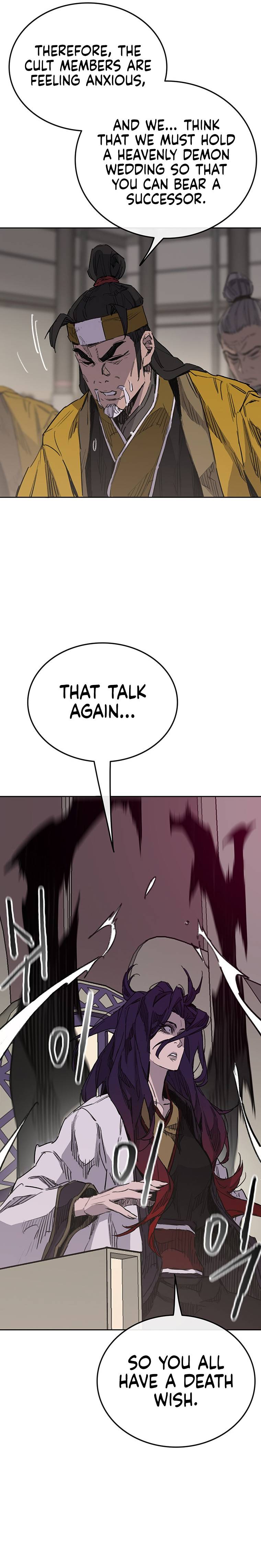 Page 24 of Chapter 155