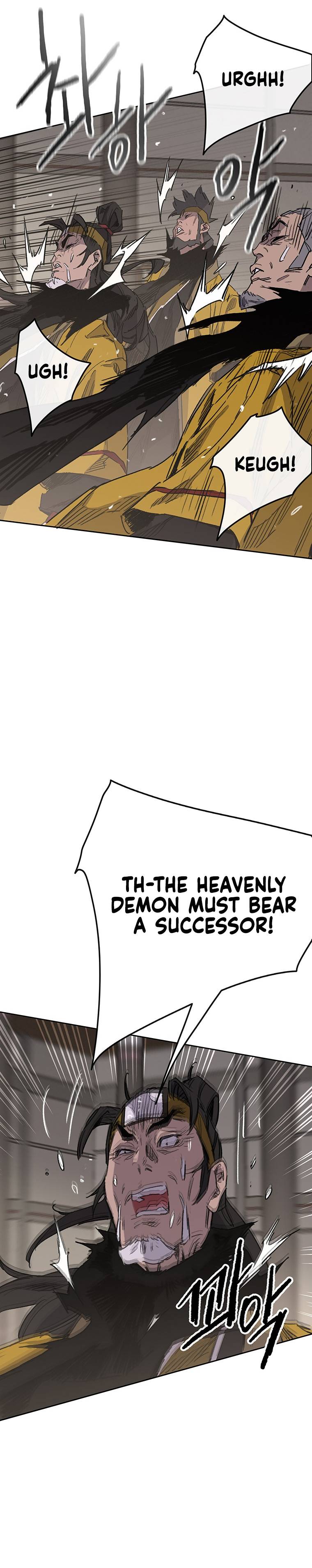 Page 25 of Chapter 155