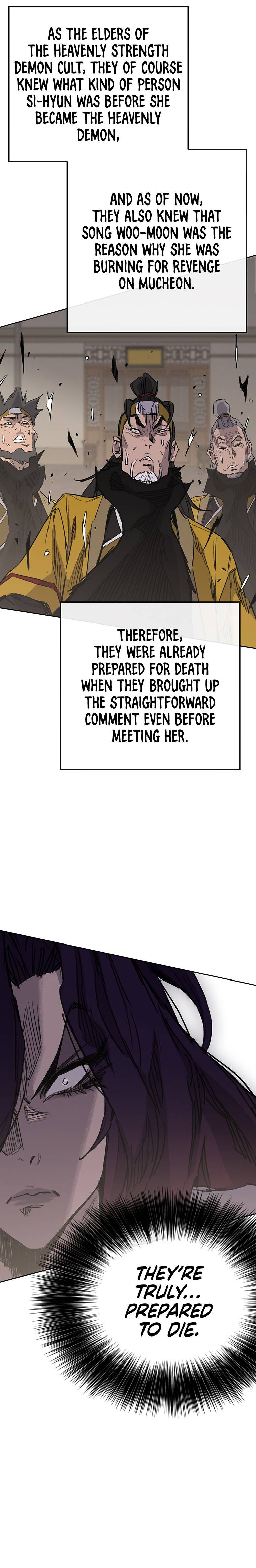 Page 27 of Chapter 155