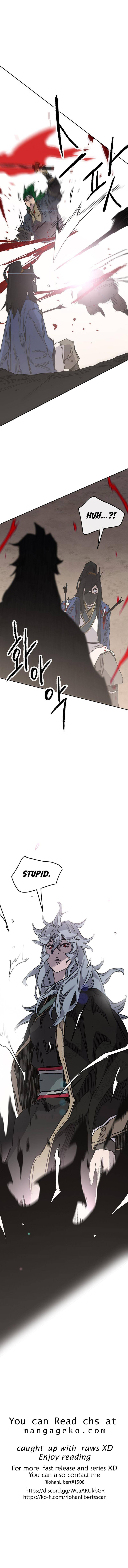 Page 12 of Chapter 157