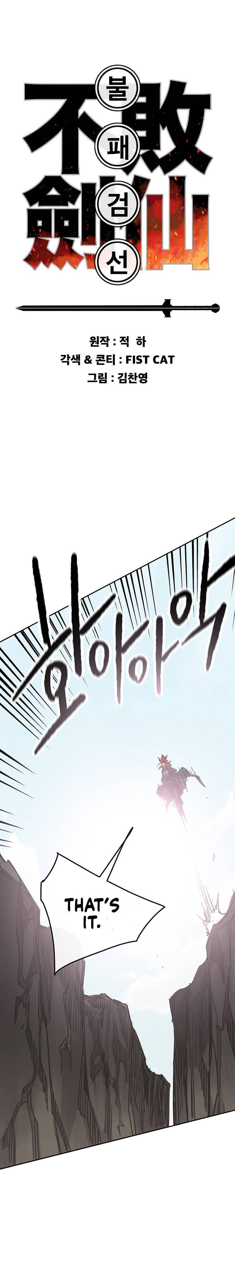 Page 2 of Chapter 159
