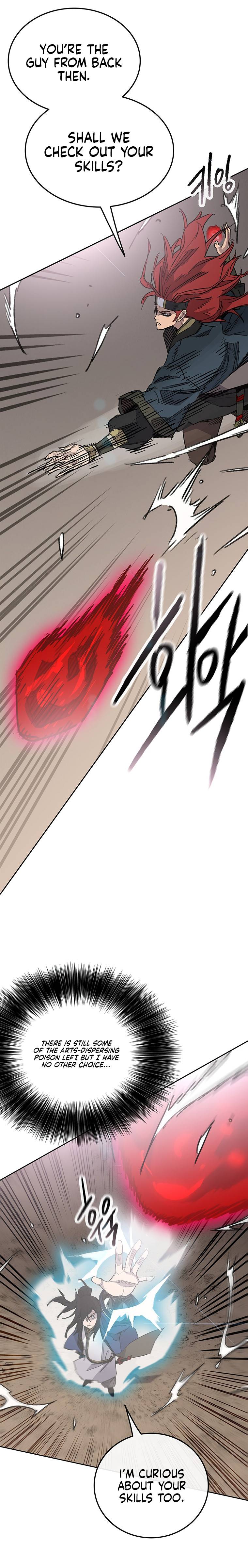 Page 4 of Chapter 159