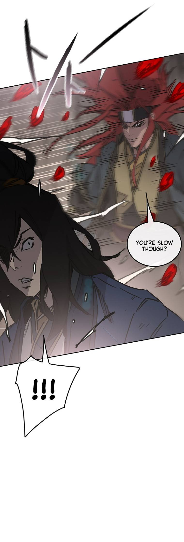 Page 8 of Chapter 159