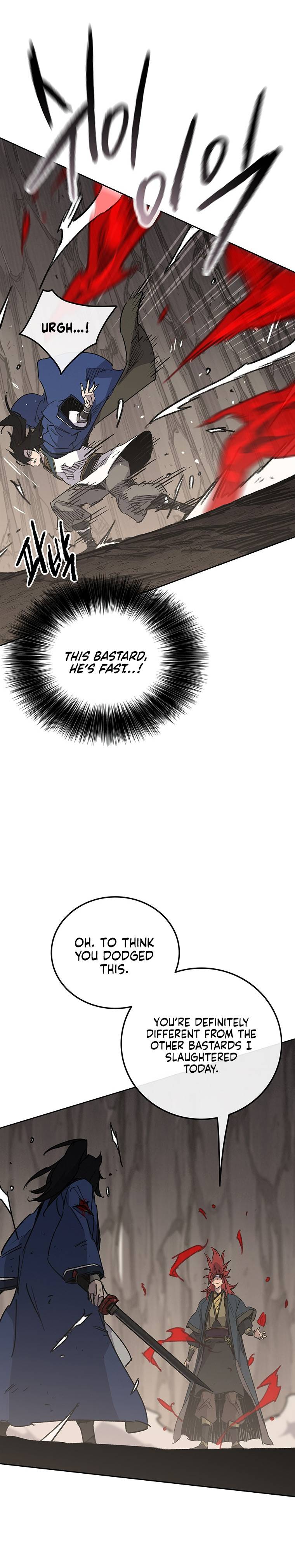 Page 10 of Chapter 159