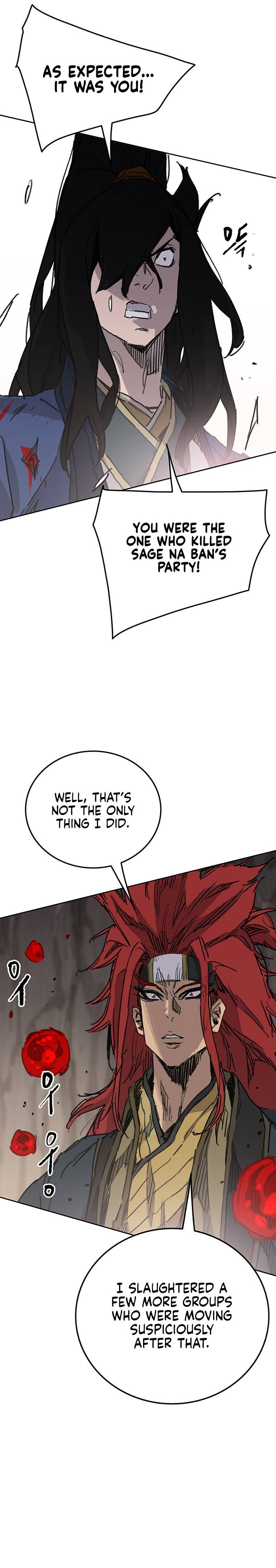 Page 11 of Chapter 159