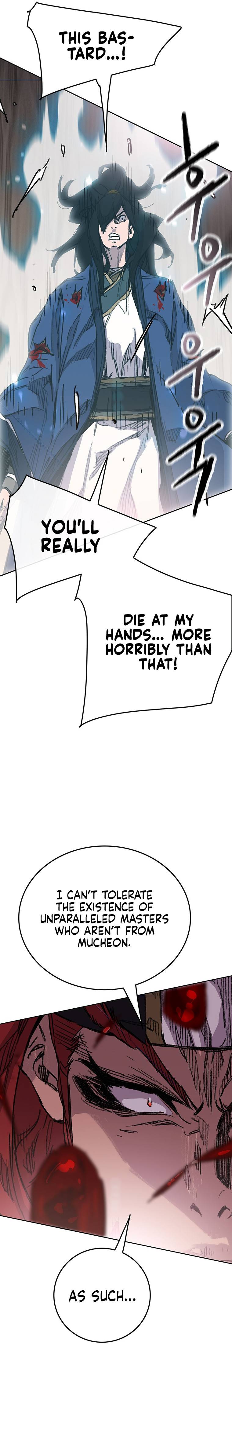 Page 12 of Chapter 159