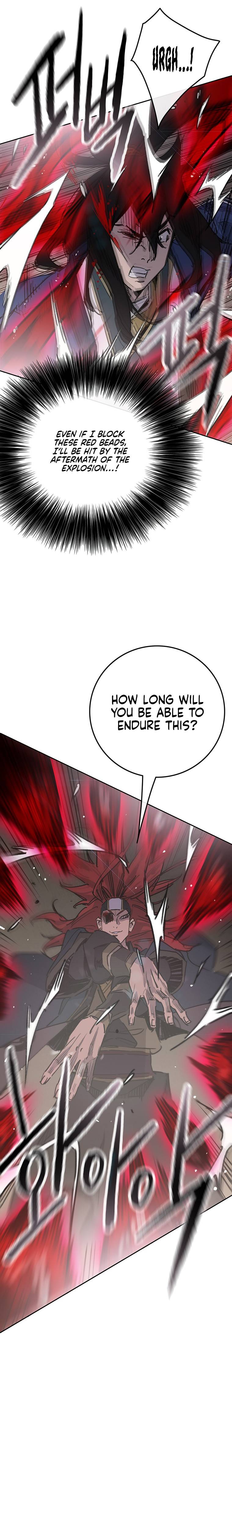 Page 14 of Chapter 159