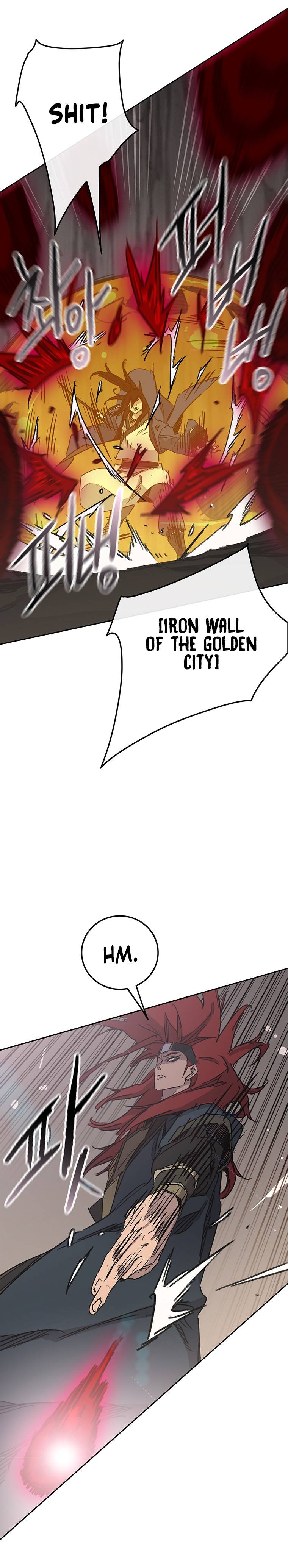 Page 15 of Chapter 159