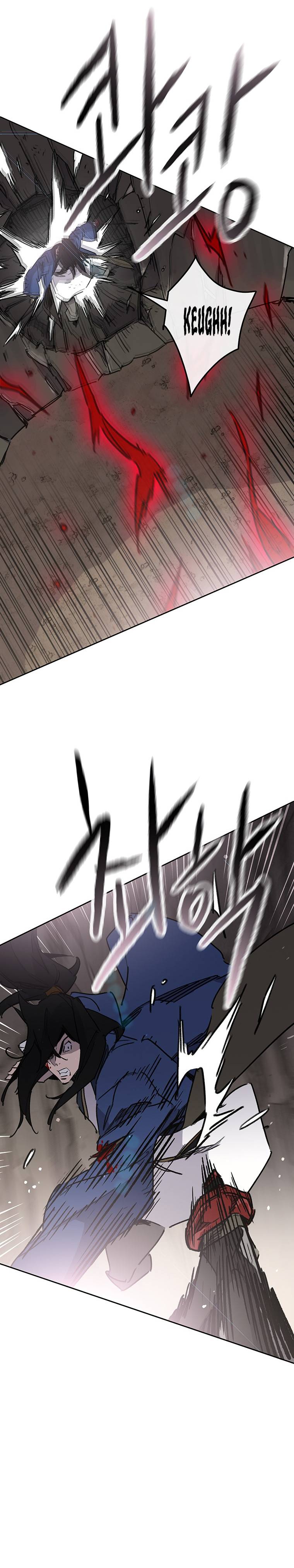 Page 19 of Chapter 159