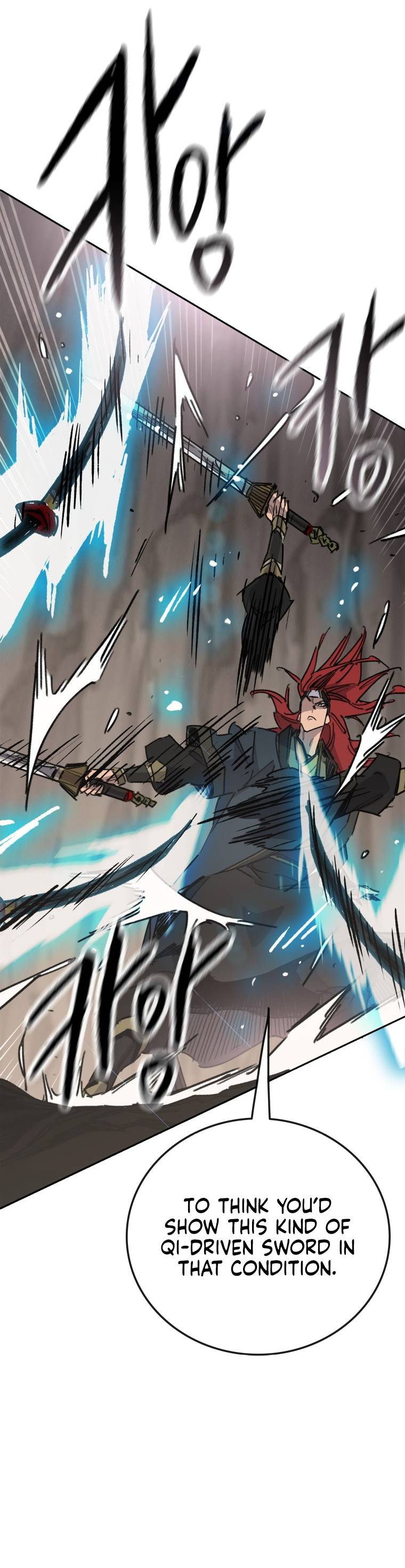 Page 21 of Chapter 159