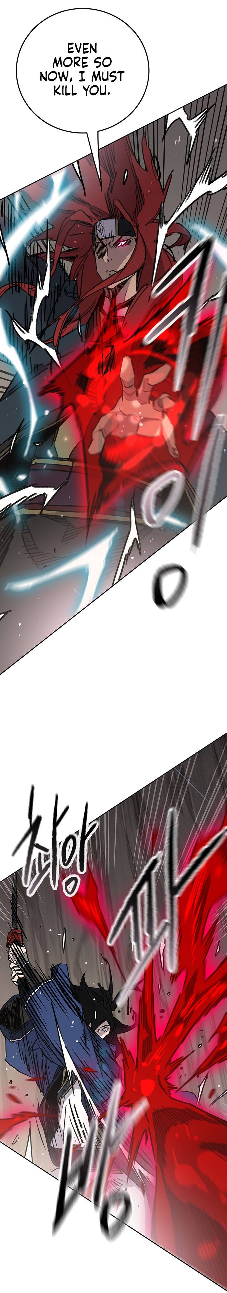 Page 22 of Chapter 159