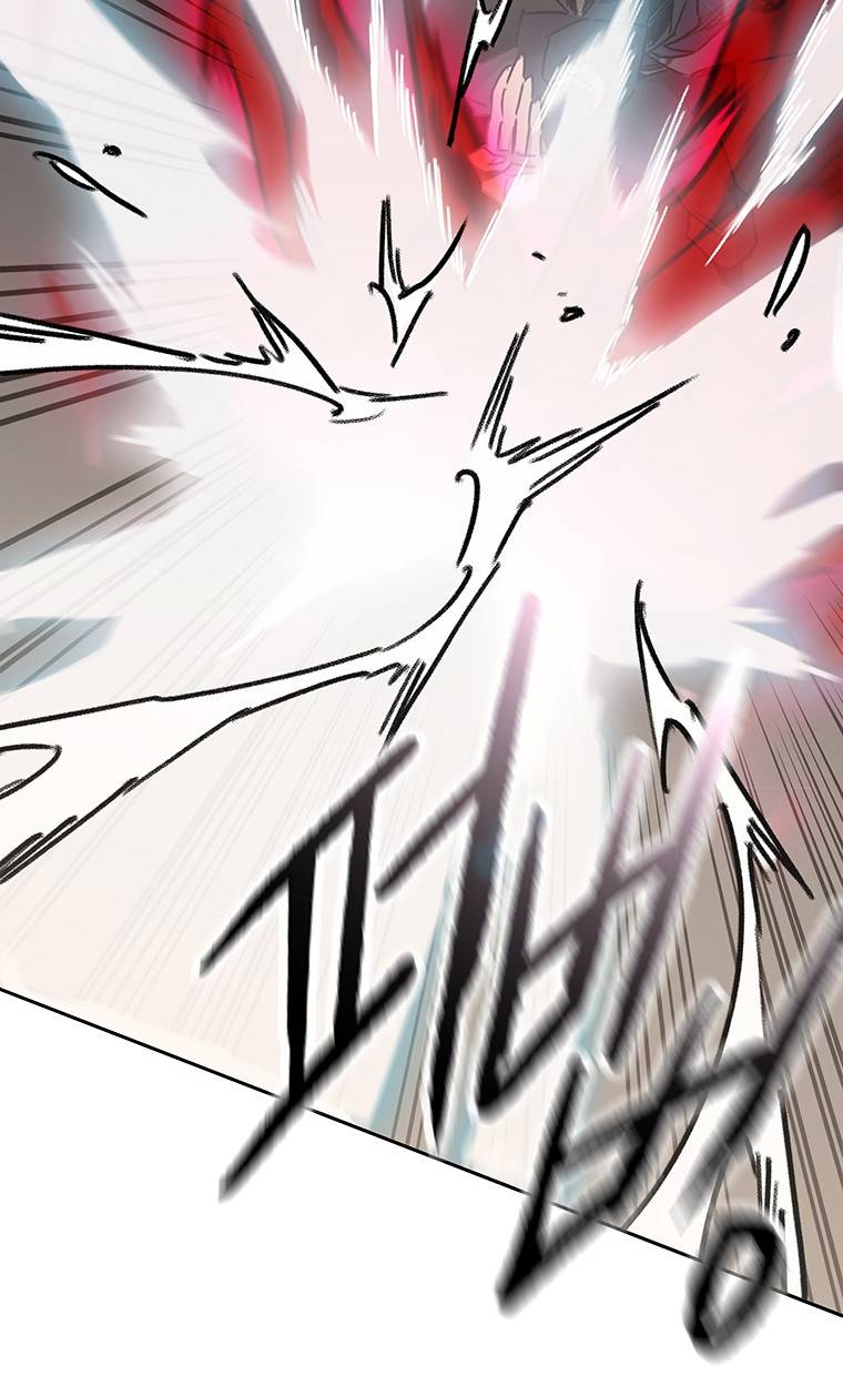 Page 24 of Chapter 159