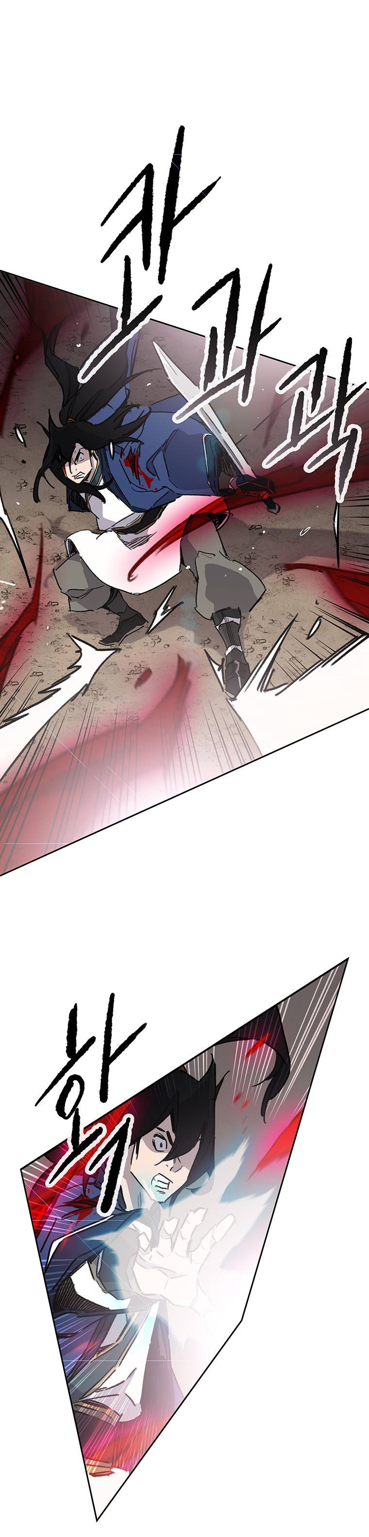 Page 28 of Chapter 159