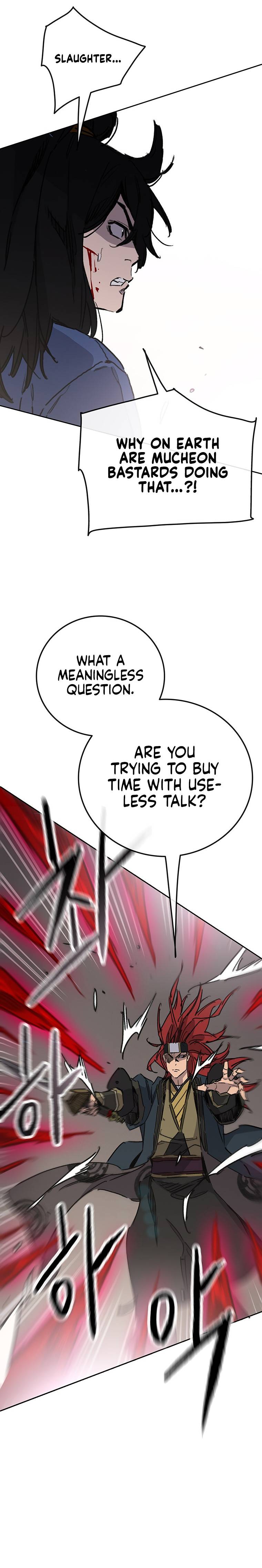 Page 30 of Chapter 159