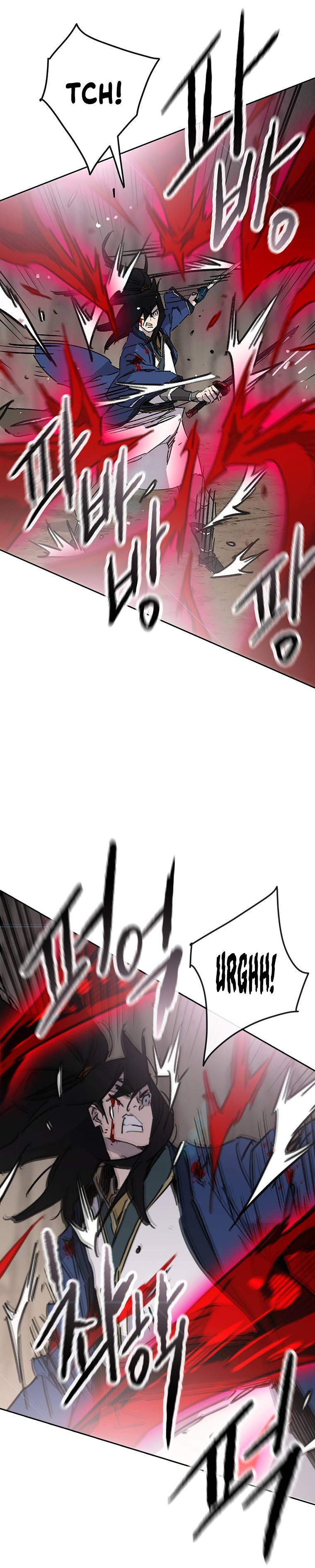 Page 31 of Chapter 159