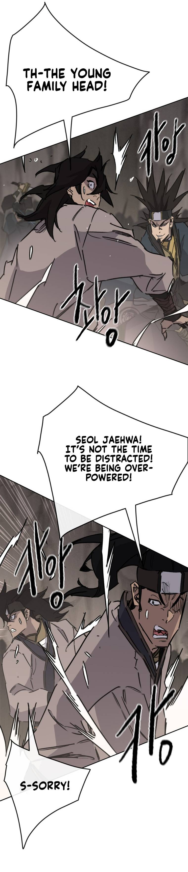 Page 32 of Chapter 159
