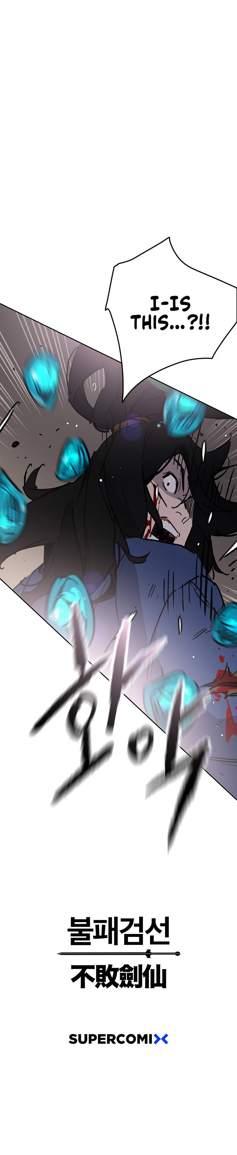 Page 37 of Chapter 159