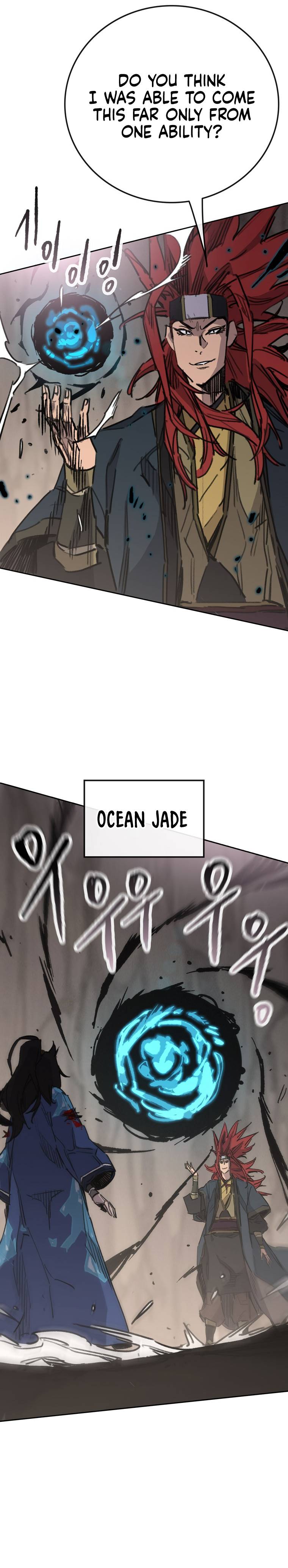 Page 5 of Chapter 160