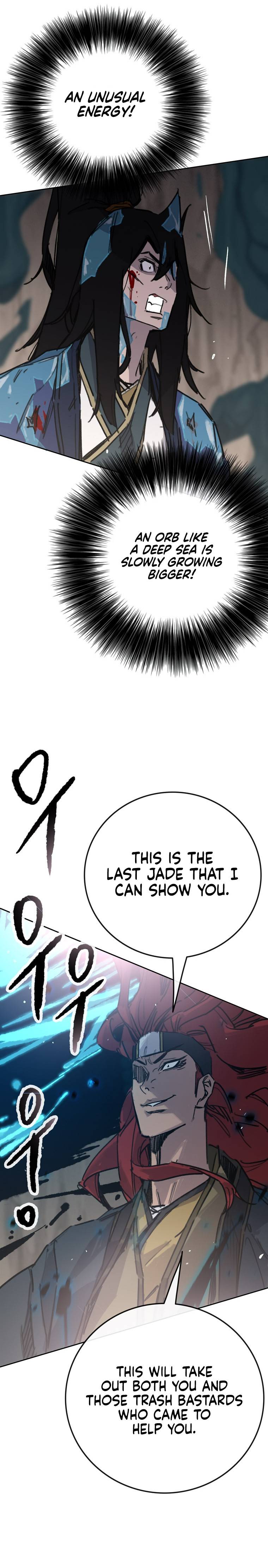 Page 6 of Chapter 160