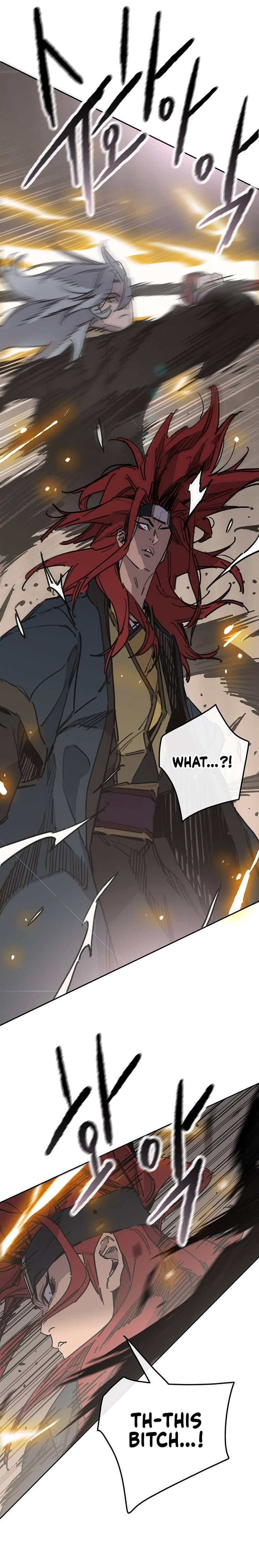 Page 9 of Chapter 160