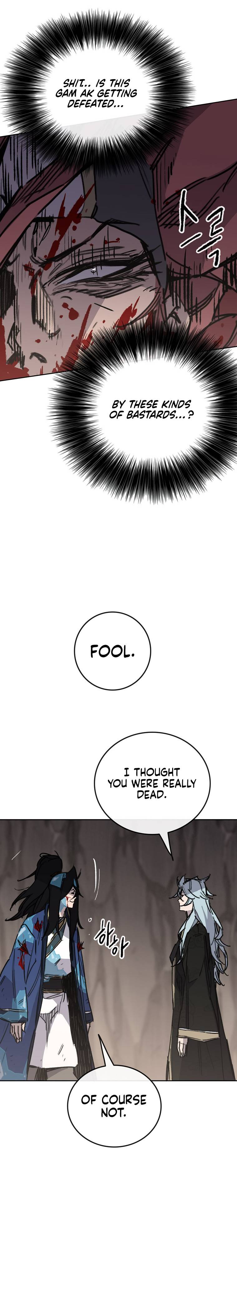 Page 13 of Chapter 160