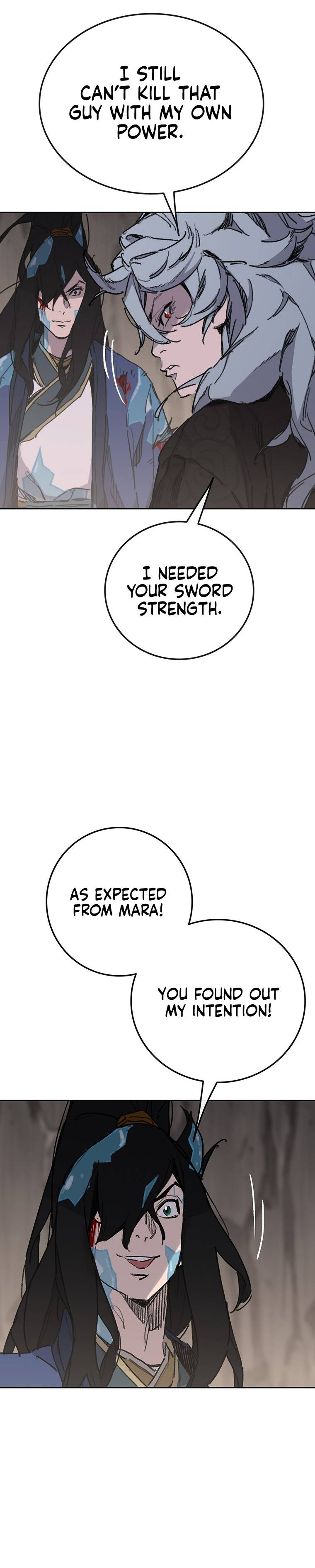 Page 17 of Chapter 160
