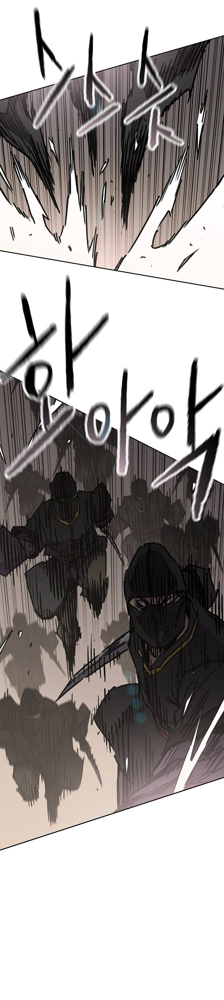 Page 19 of Chapter 160