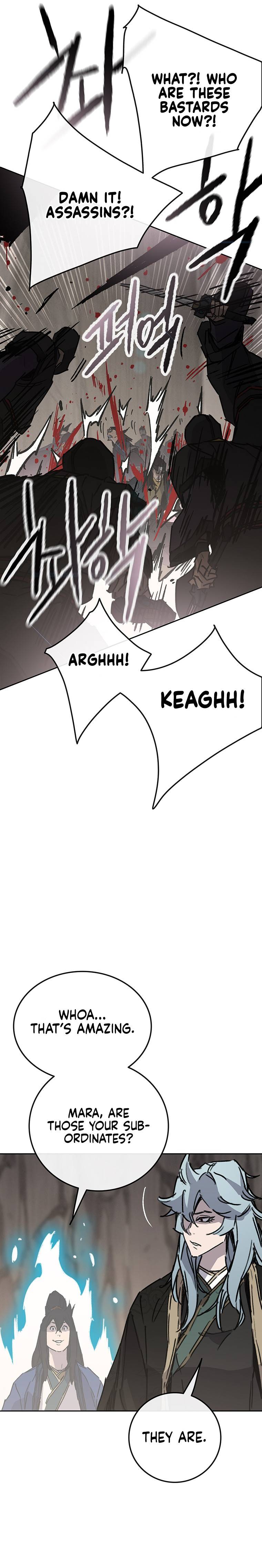 Page 20 of Chapter 160