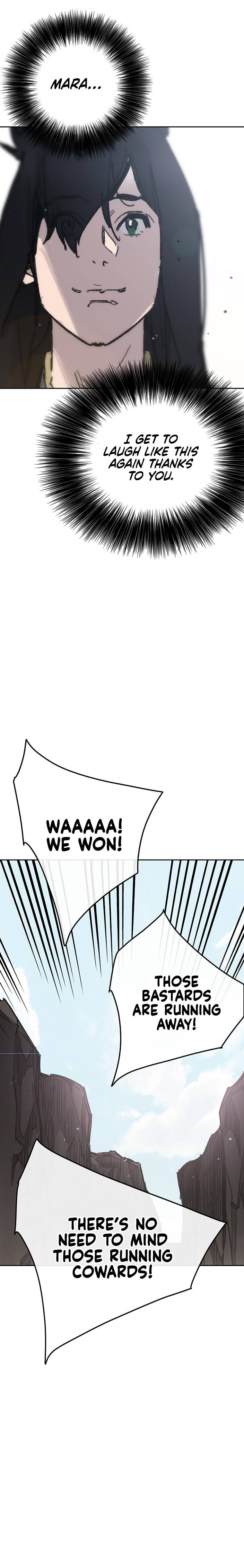 Page 22 of Chapter 160