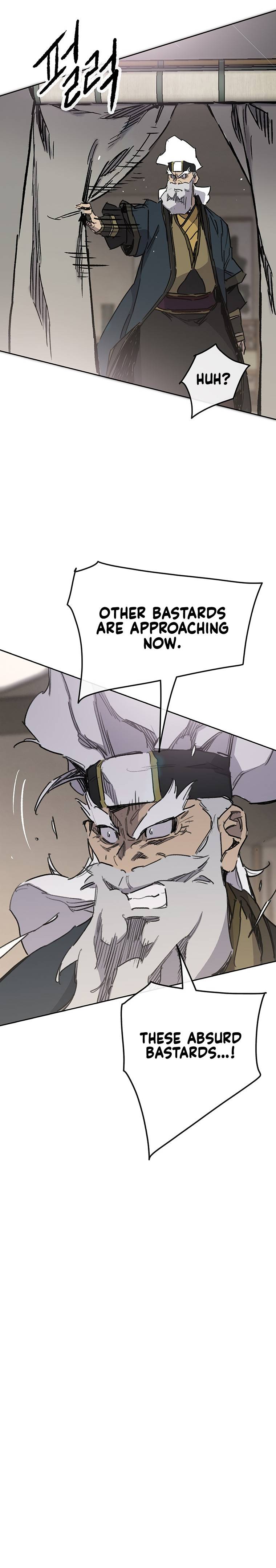 Page 29 of Chapter 160