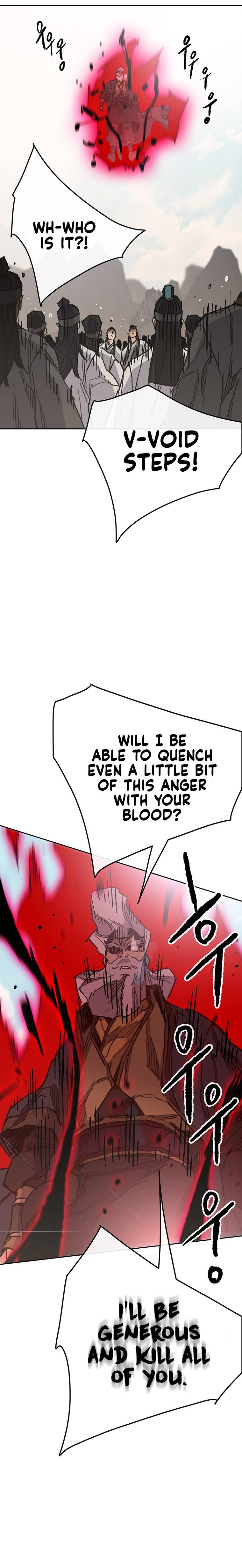 Page 32 of Chapter 160