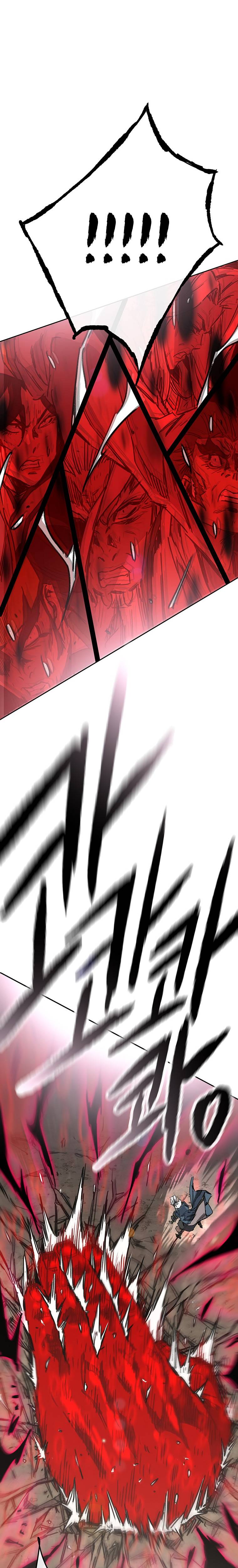 Page 4 of Chapter 162