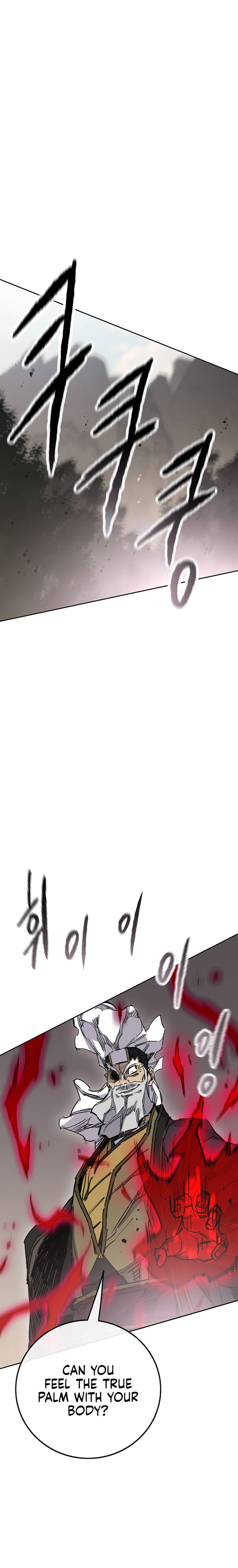 Page 6 of Chapter 162
