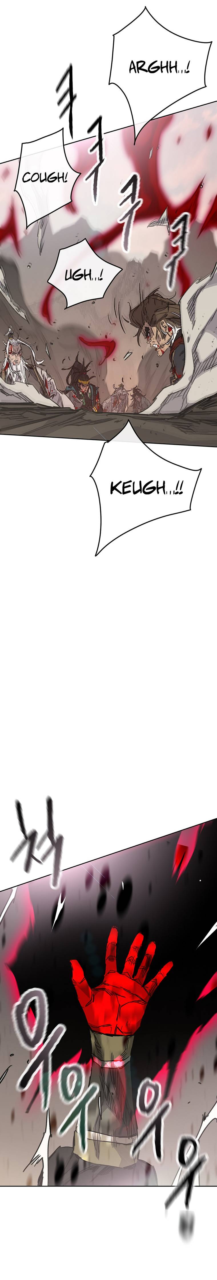 Page 7 of Chapter 162