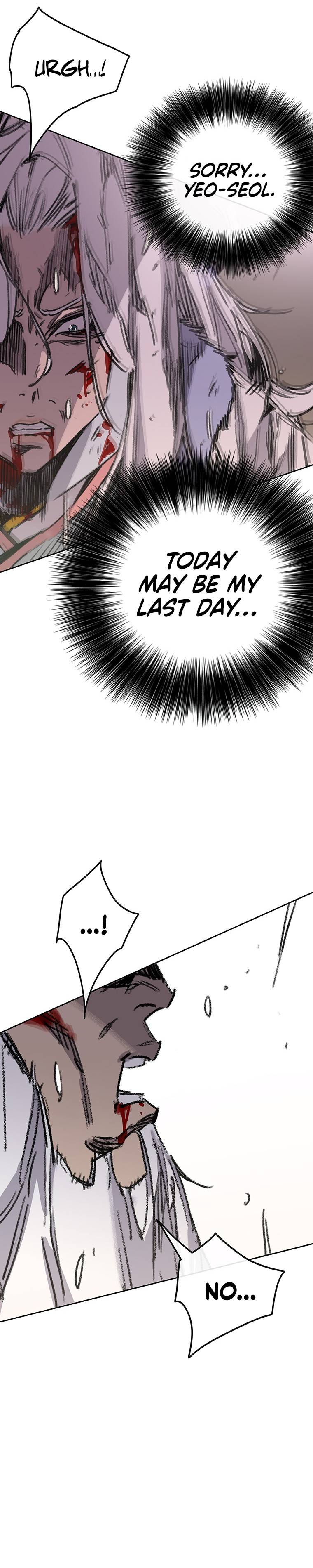 Page 11 of Chapter 162