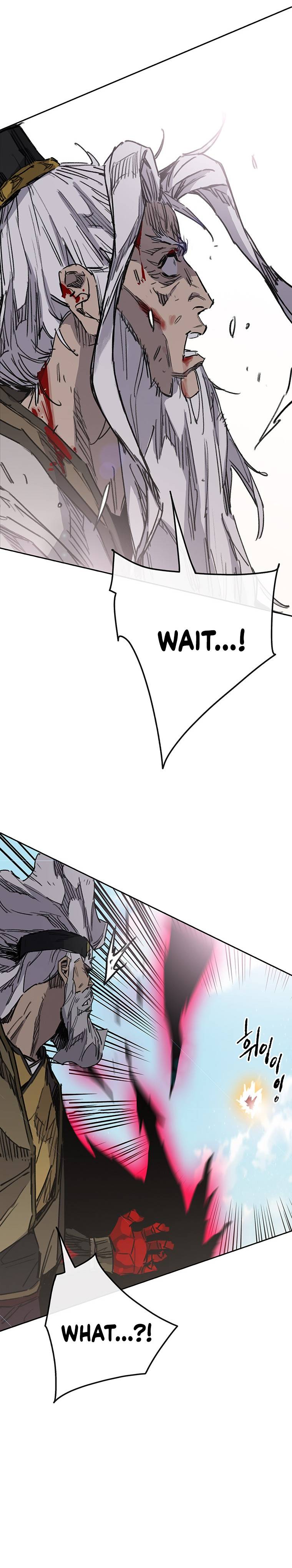 Page 12 of Chapter 162