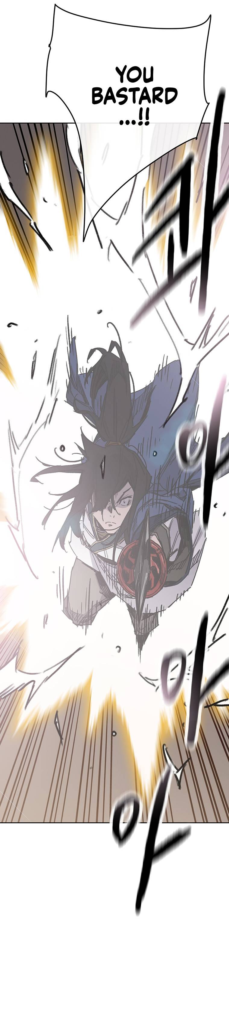 Page 13 of Chapter 162