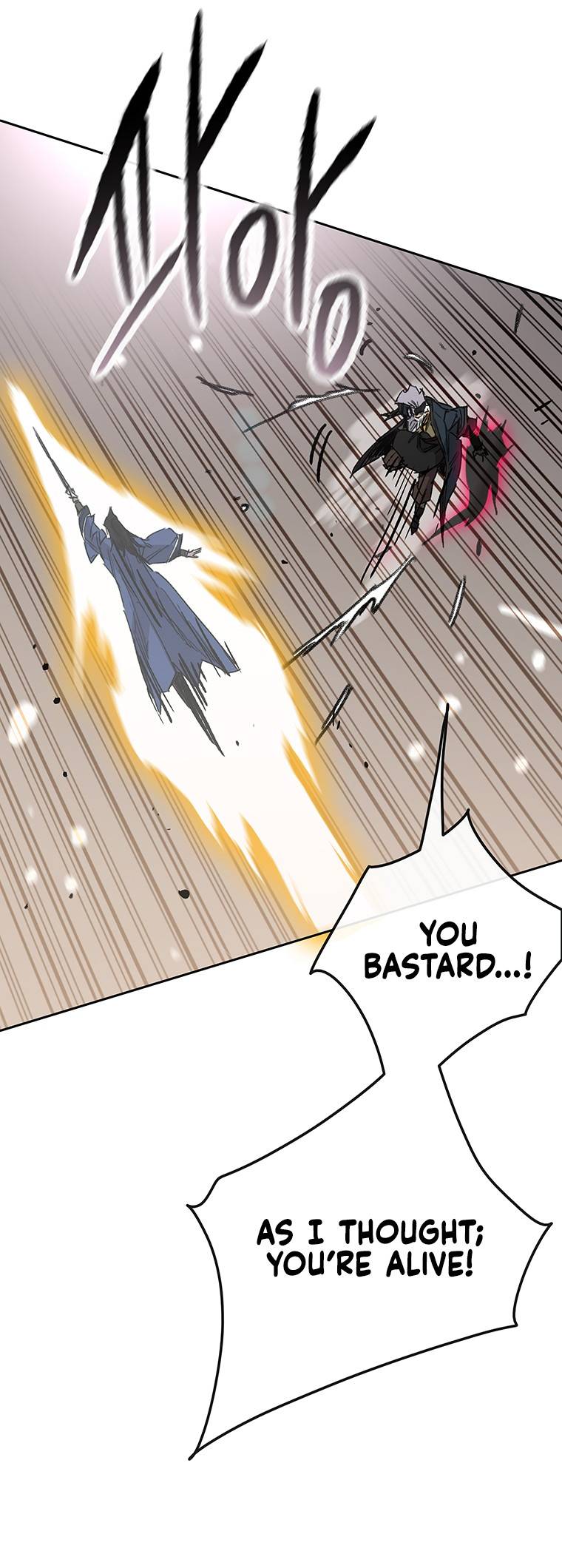 Page 14 of Chapter 162